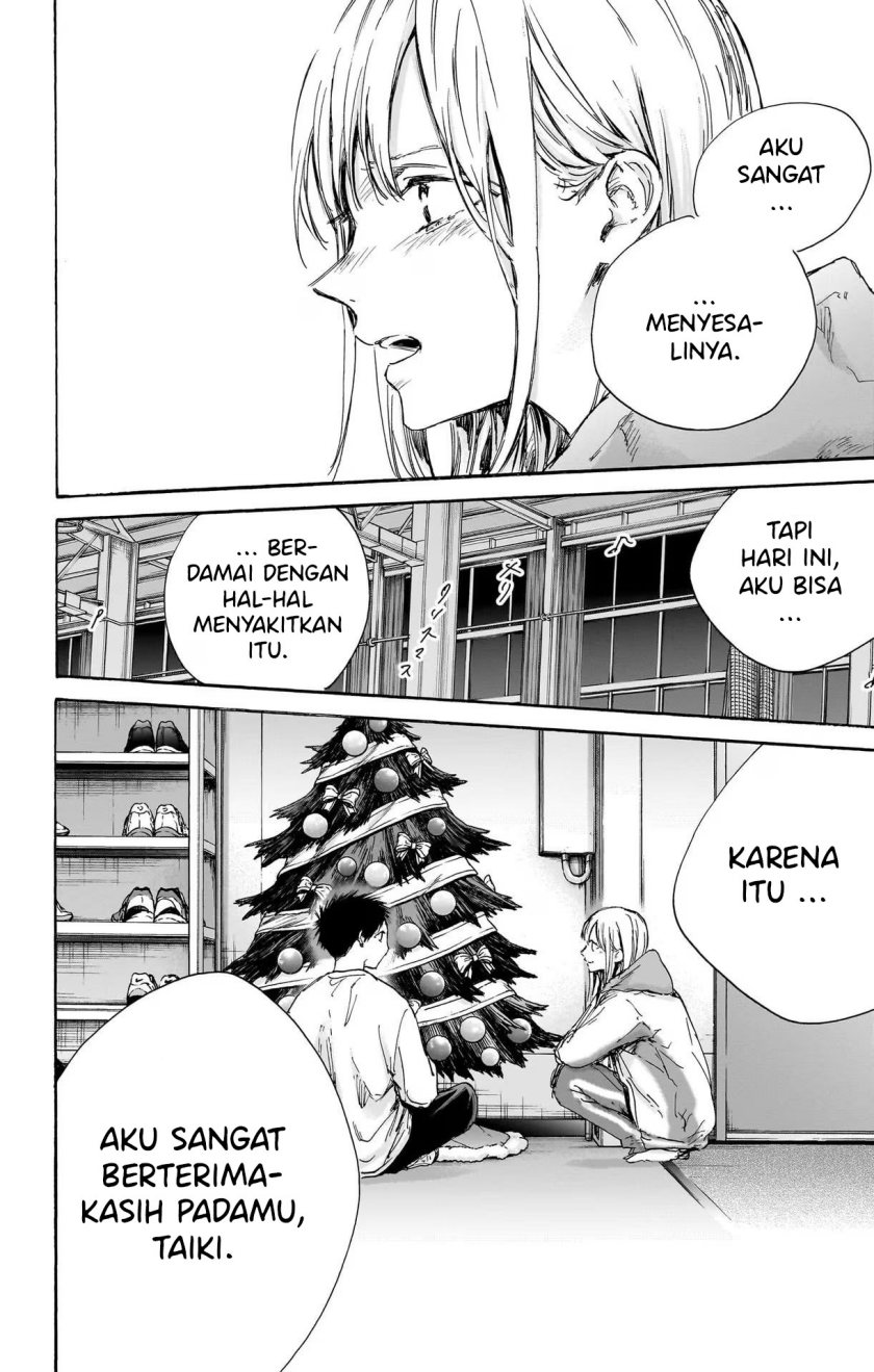 Chapter 96 - halaman 14