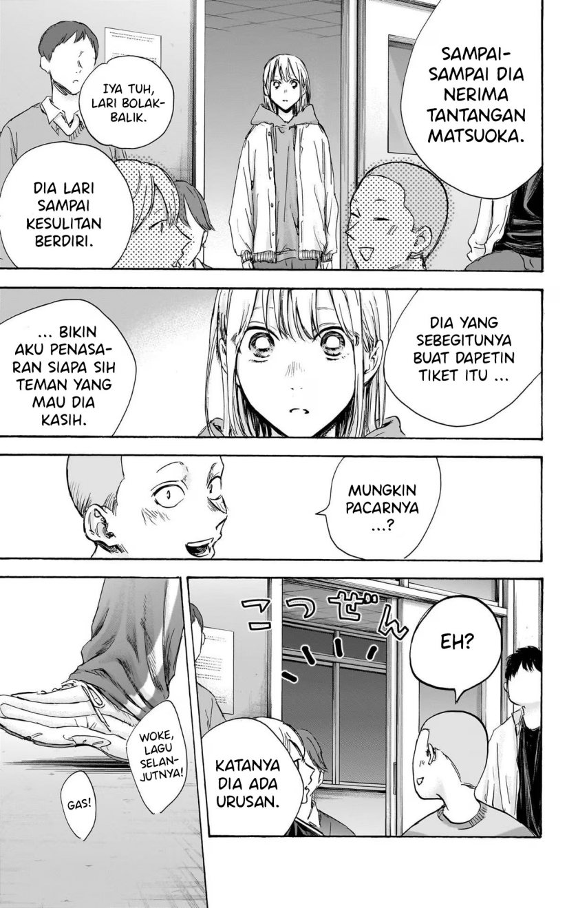 Chapter 96 - halaman 7