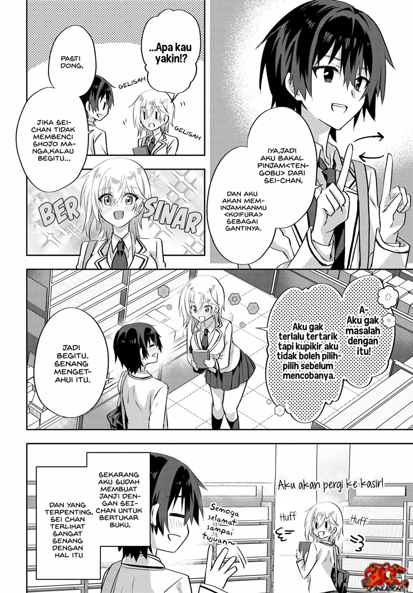 Chapter 5.1 - halaman 12