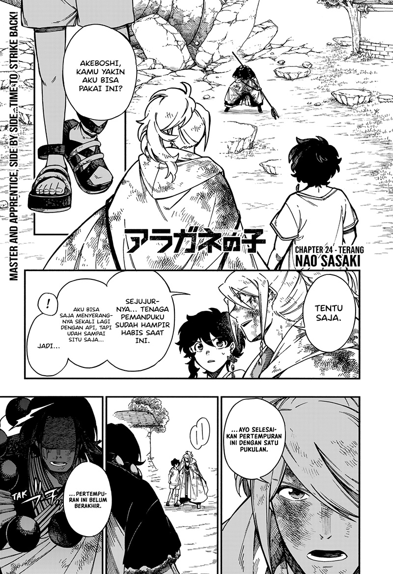 Chapter 24 - halaman 3