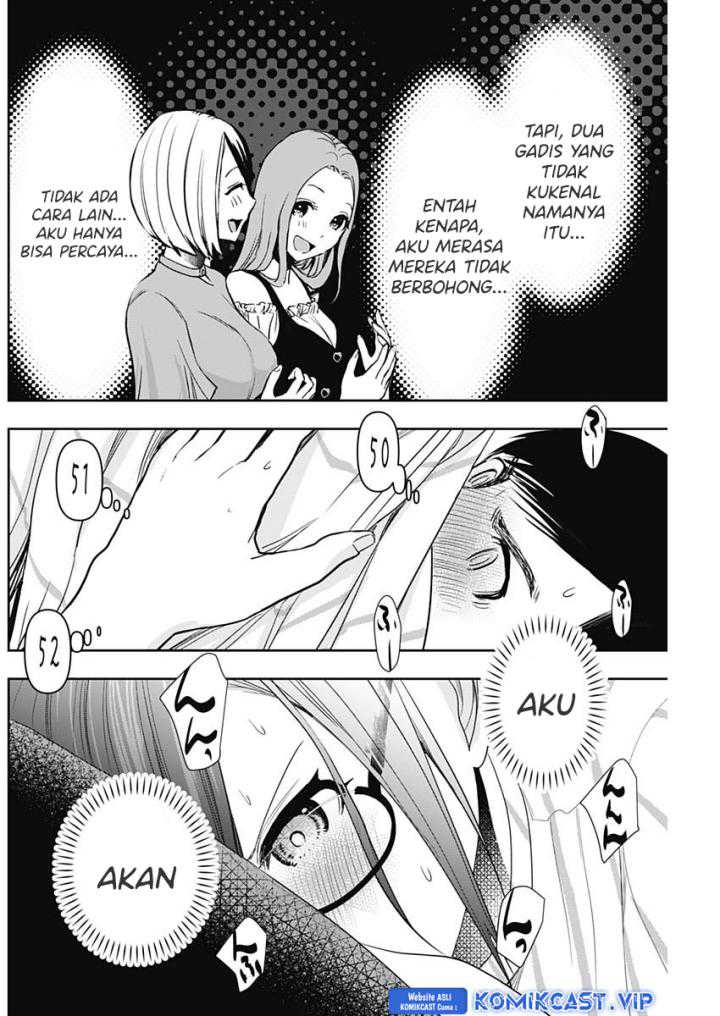 Chapter 74 - halaman 12
