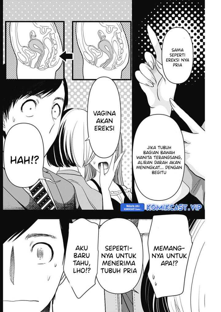 Chapter 74 - halaman 4