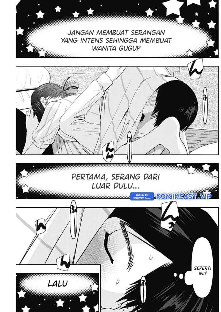 Chapter 74 - halaman 7