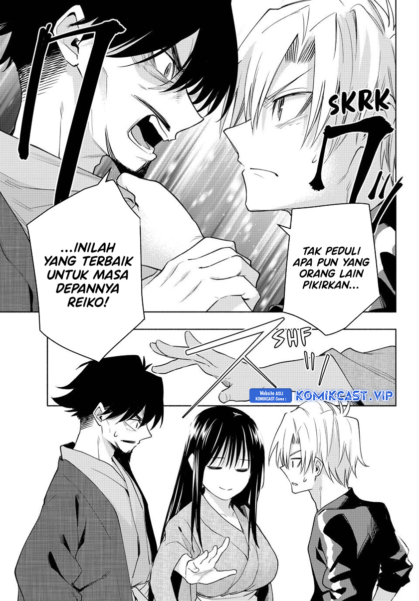 Chapter 103 - halaman 13