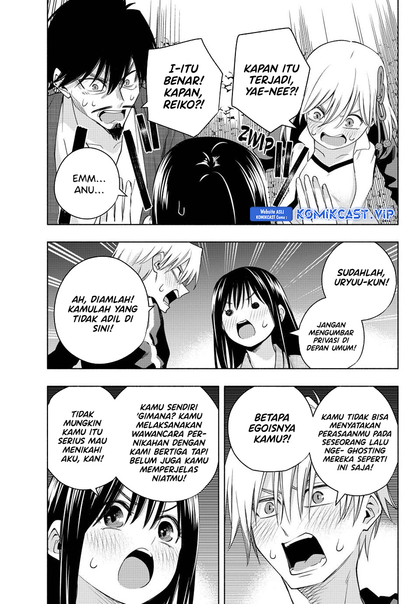 Chapter 103 - halaman 17