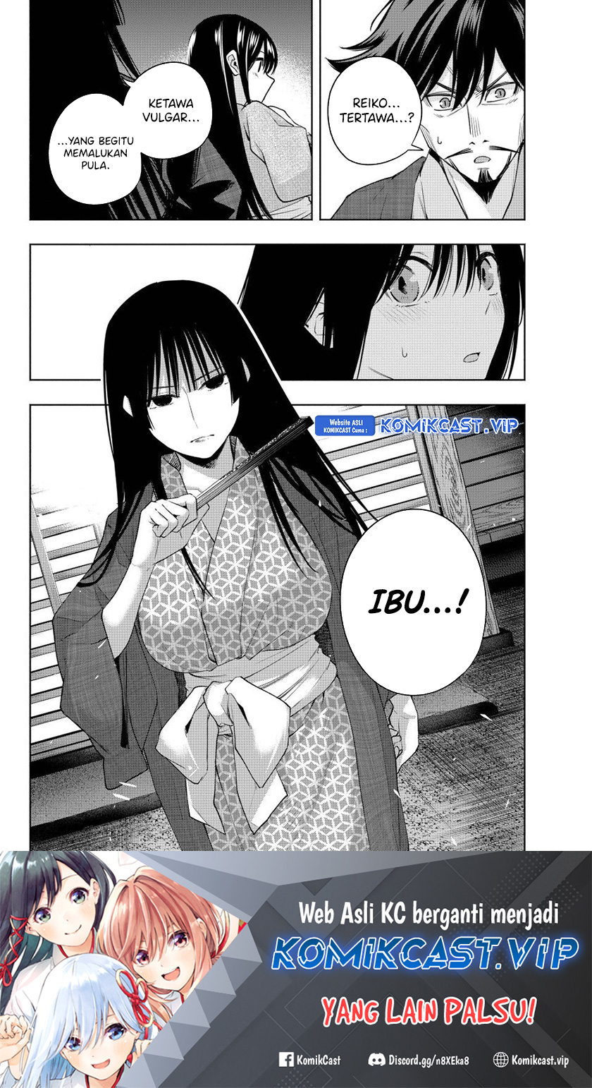 Chapter 103 - halaman 22