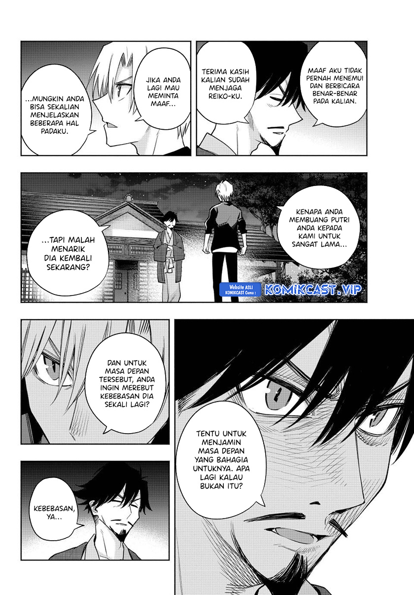 Chapter 103 - halaman 8