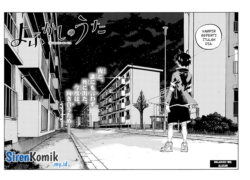 Chapter 186 - halaman 4