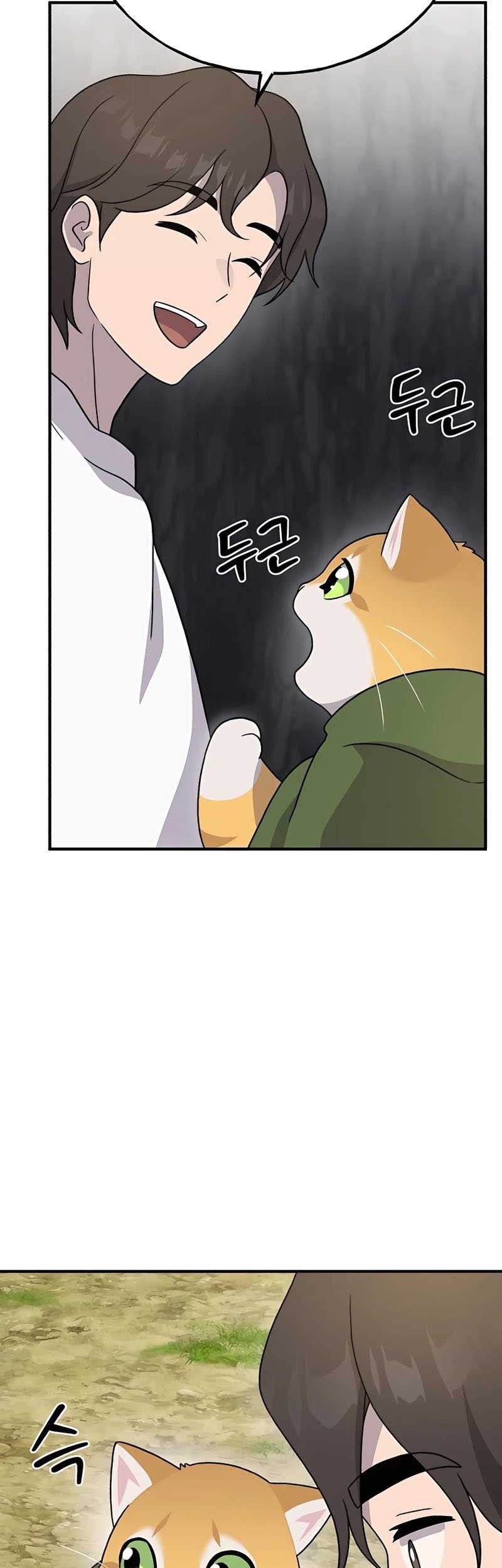 Chapter 30 - halaman 70