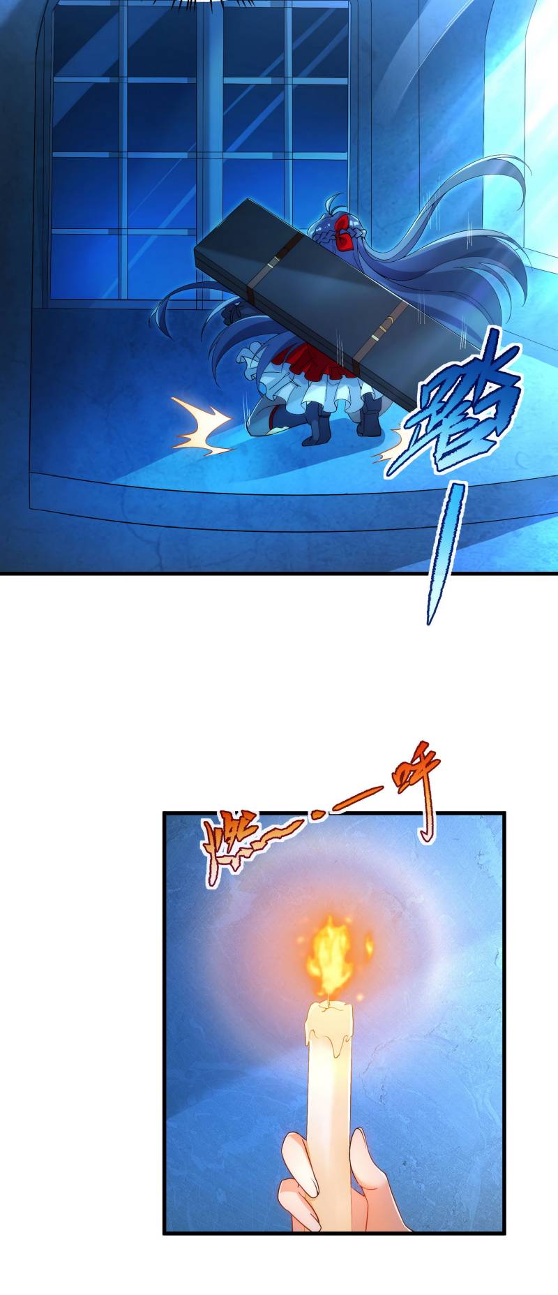 Chapter 45 - halaman 31