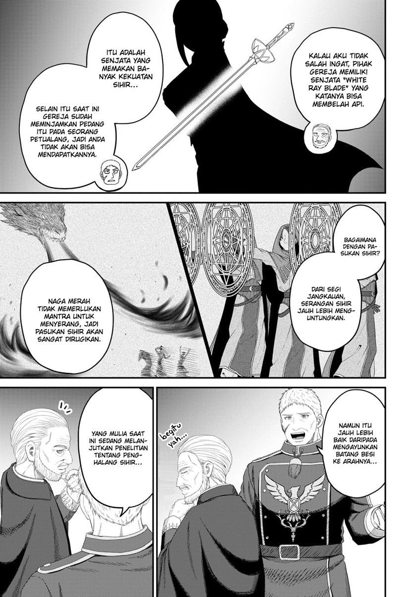 Chapter 26 - halaman 17