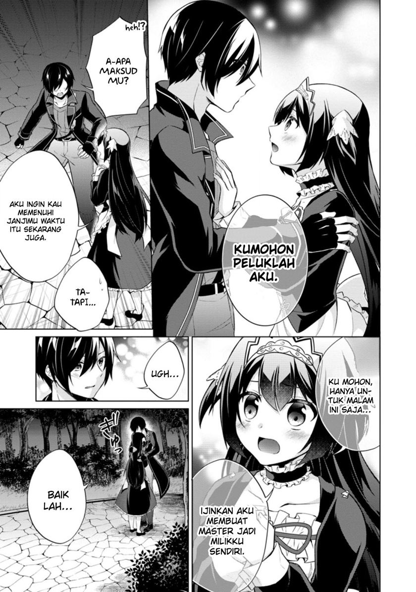 Chapter 38.2 - halaman 12