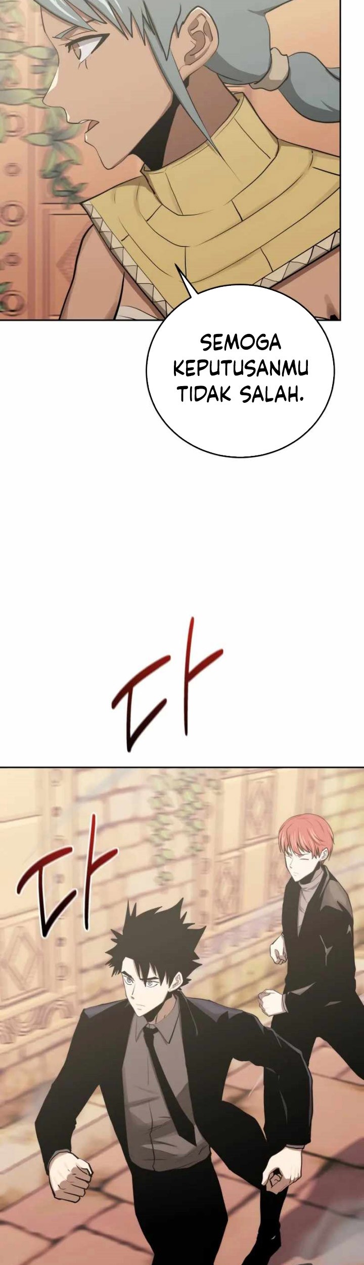 Chapter 87 - halaman 7