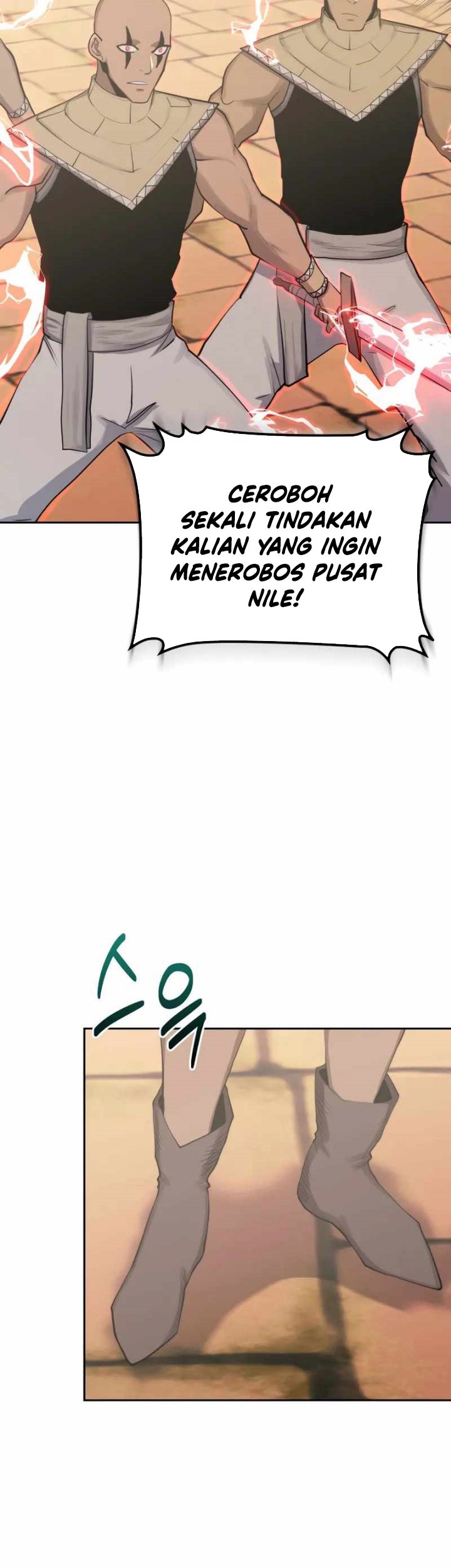 Chapter 87 - halaman 17