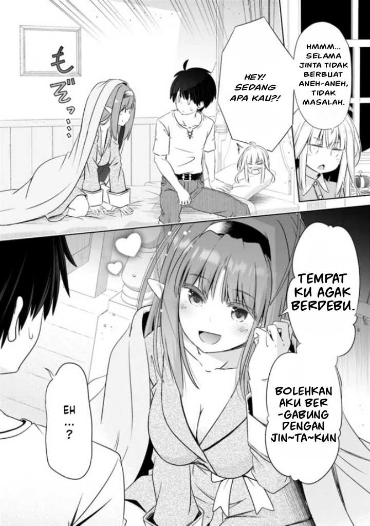 Chapter 14.5 - halaman 4