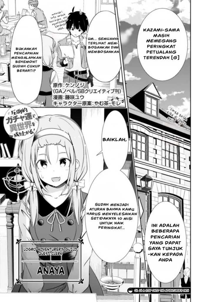 Chapter 14 - halaman 3