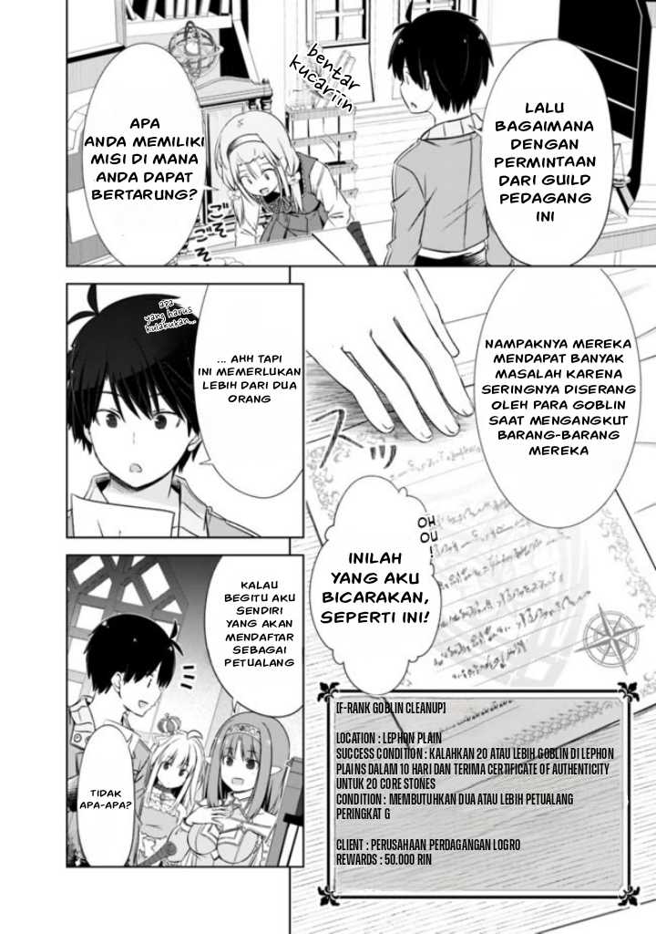 Chapter 14 - halaman 4