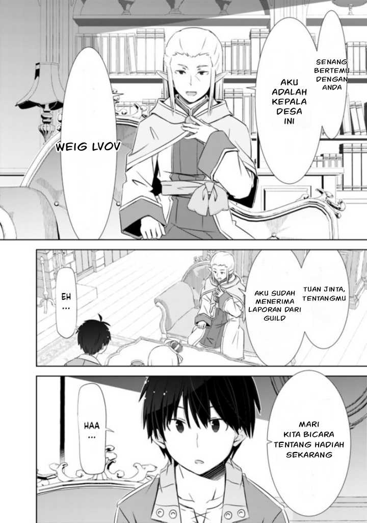 Chapter 12 - halaman 14