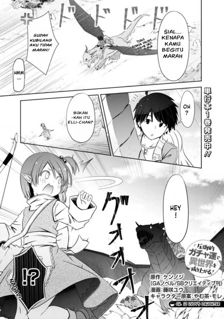 Chapter 12 - halaman 3