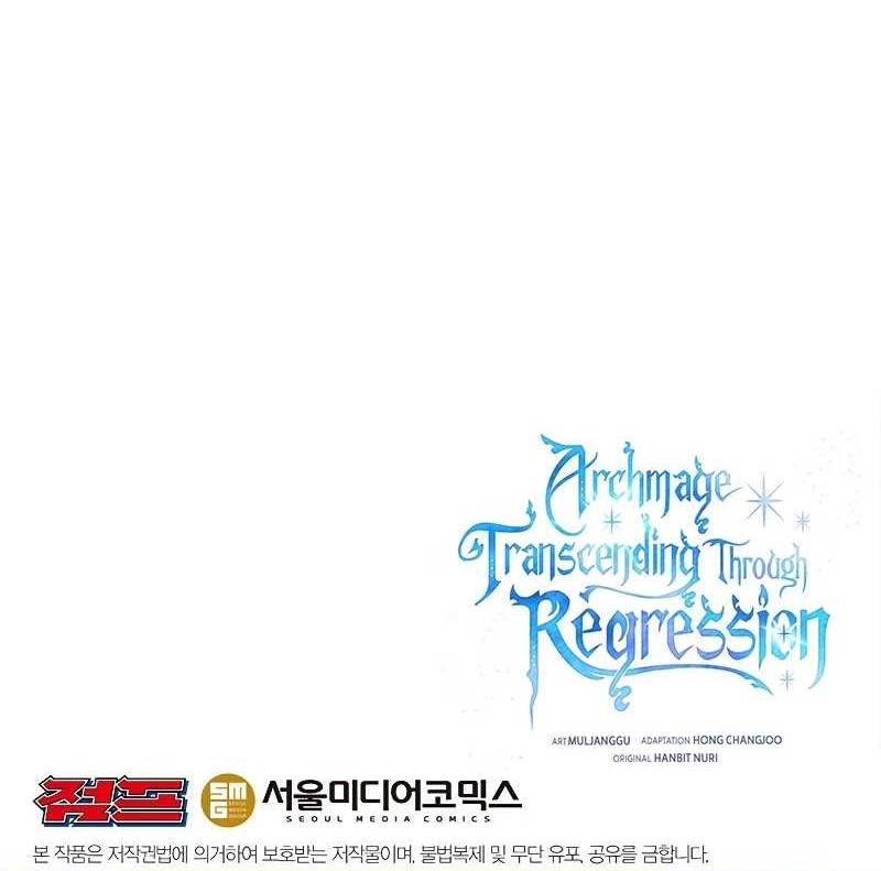 Chapter 64 - halaman 46