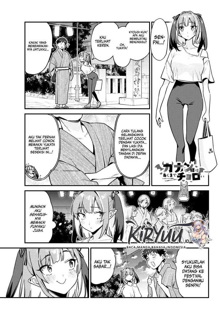 Chapter 66 - halaman 3