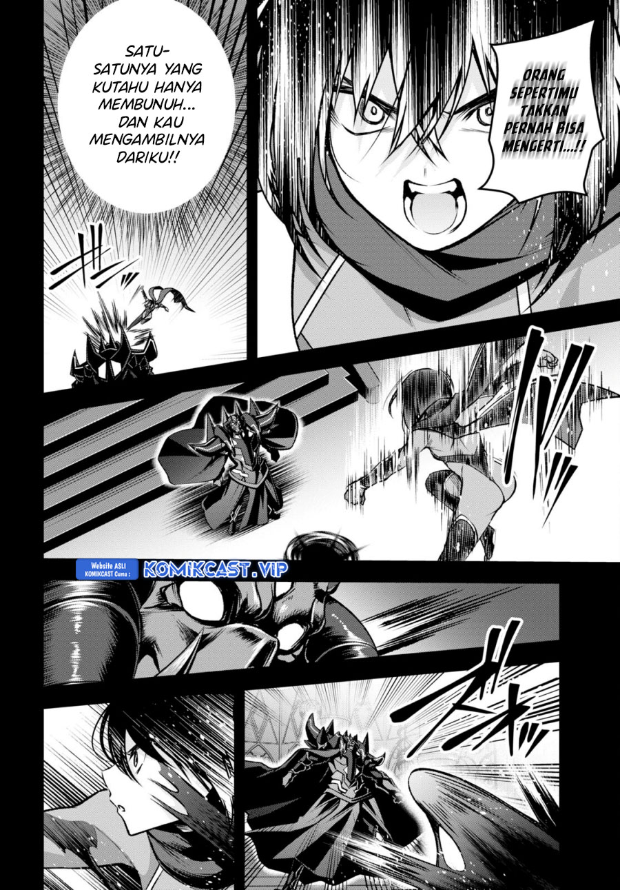 Chapter 33 - halaman 14
