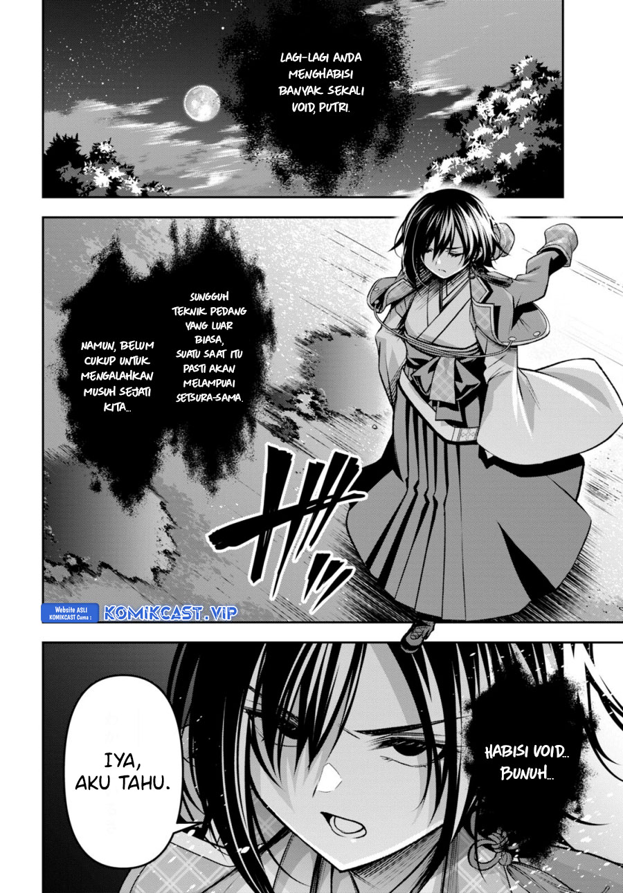 Chapter 33 - halaman 26