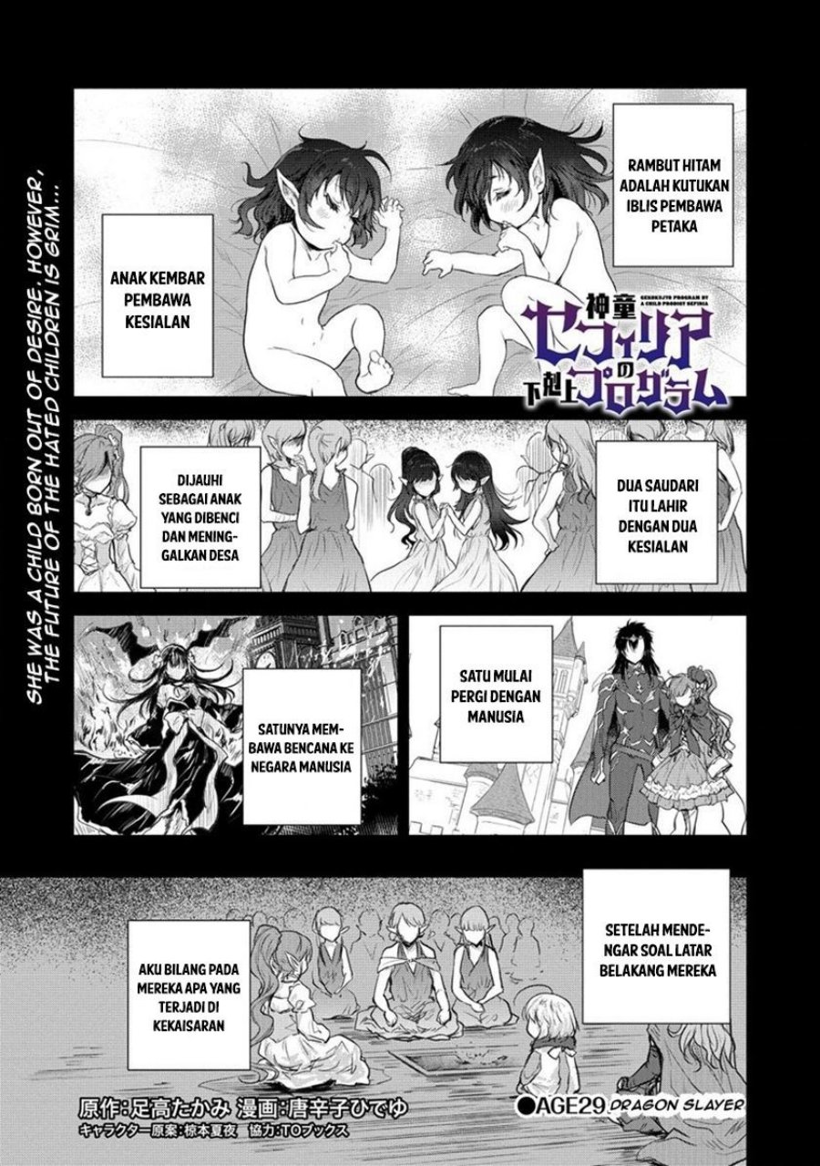 Chapter 29 - halaman 5