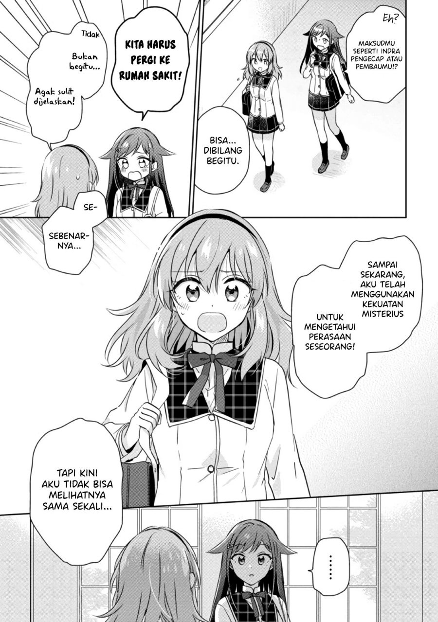 Chapter 13.1 - halaman 16