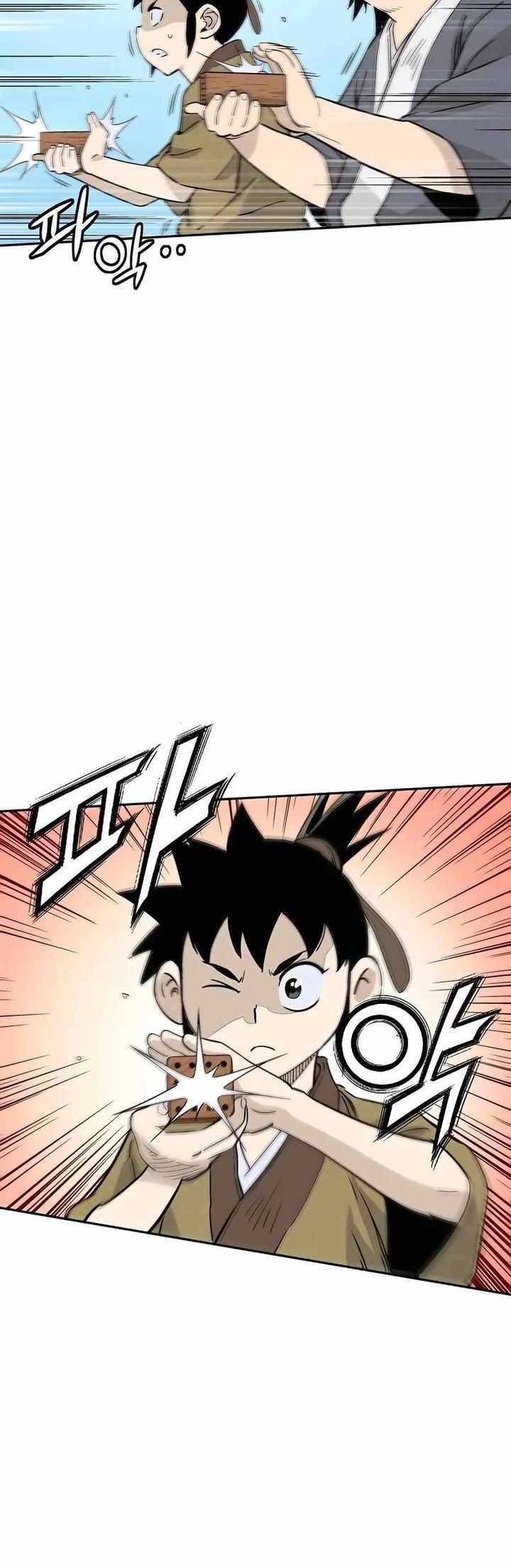 Chapter 85 - halaman 23