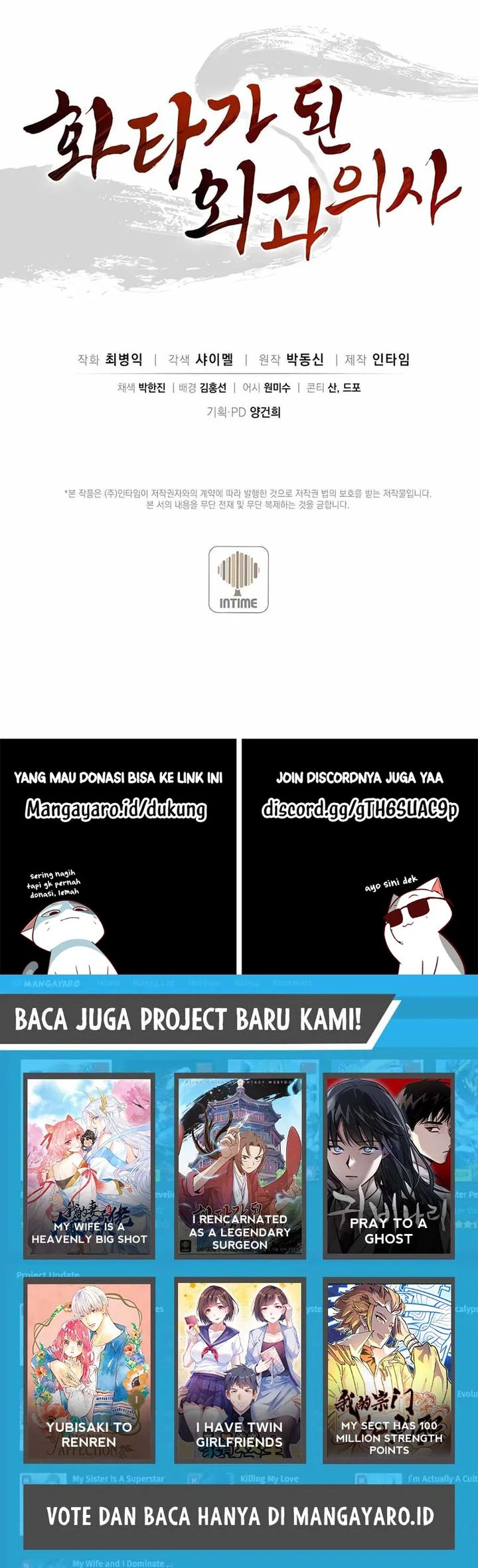 Chapter 84 - halaman 47