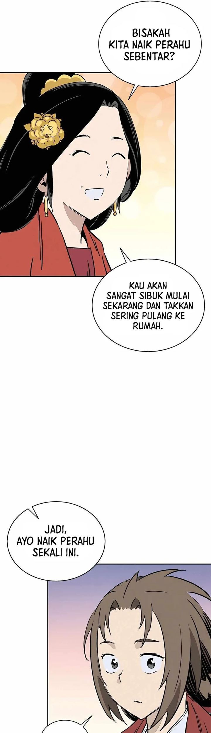 Chapter 84 - halaman 24