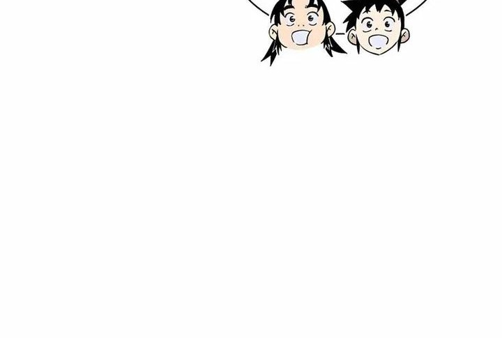 Chapter 84 - halaman 27