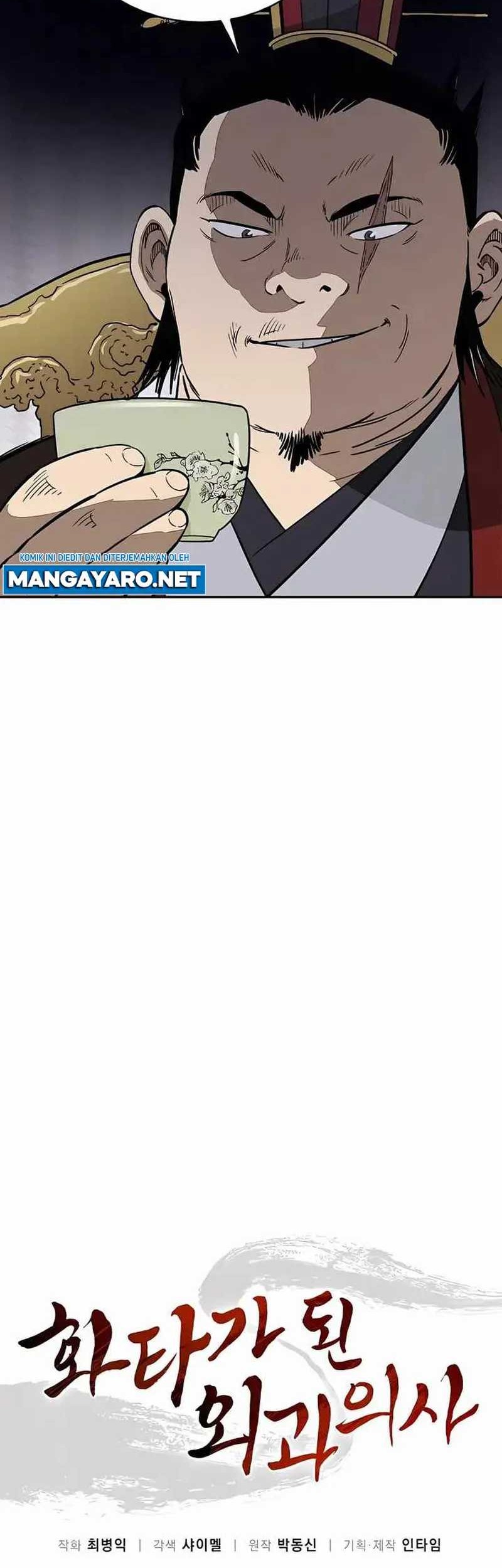 Chapter 83 - halaman 18