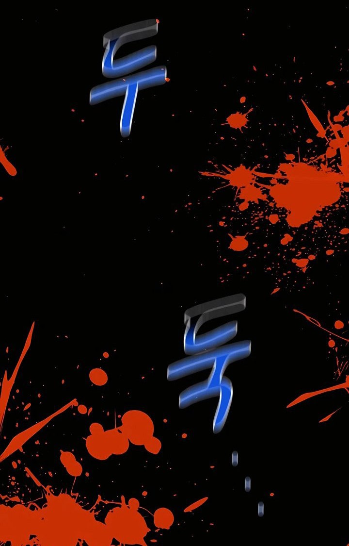 Chapter 64 - halaman 54