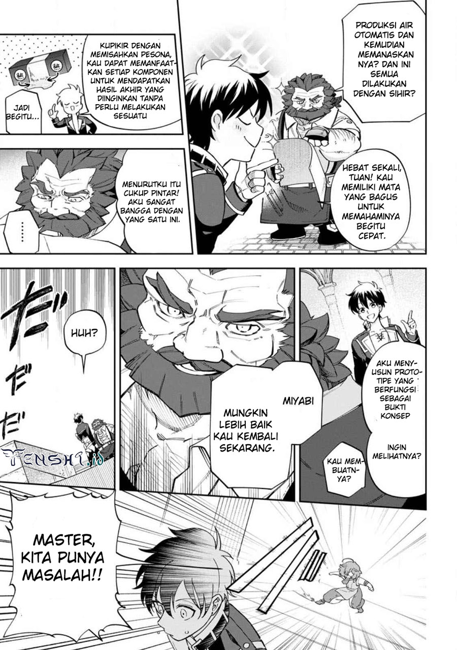 Chapter 13 - halaman 30