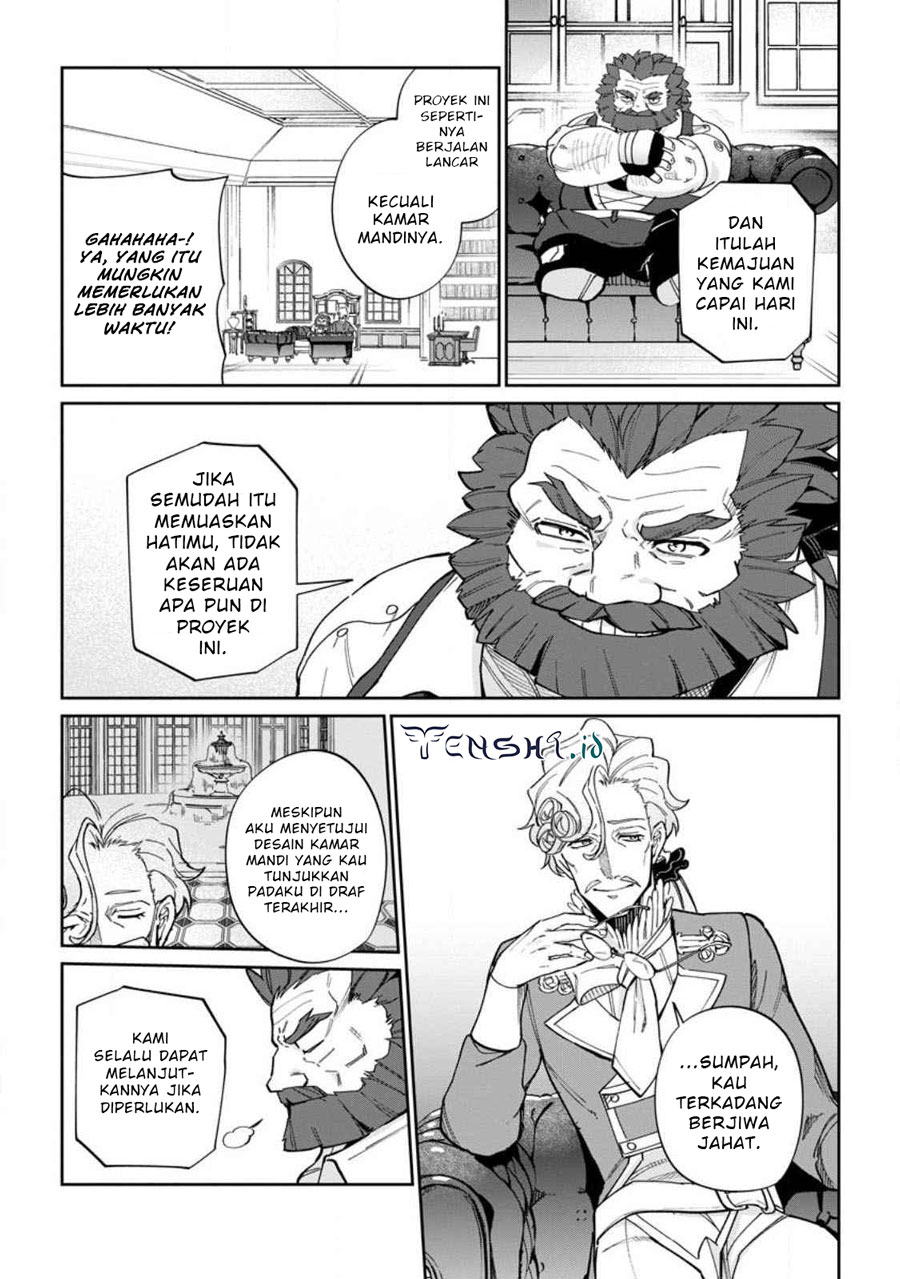 Chapter 12 - halaman 32
