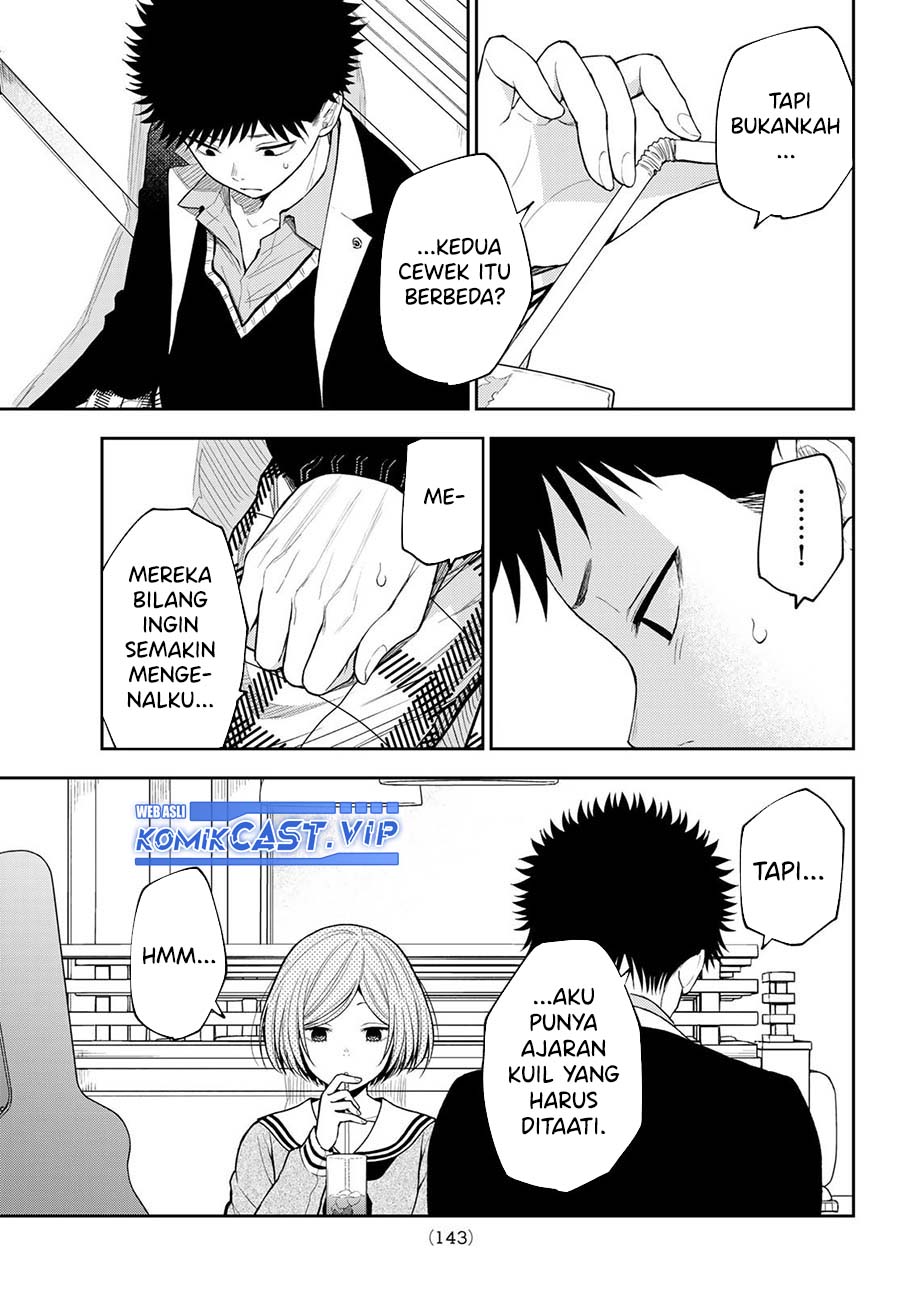 Chapter 104 - halaman 14
