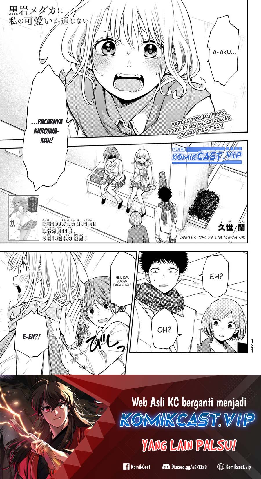 Chapter 104 - halaman 2