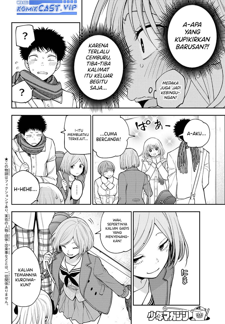 Chapter 104 - halaman 3