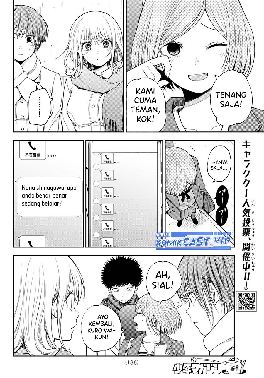 Chapter 104 - halaman 7