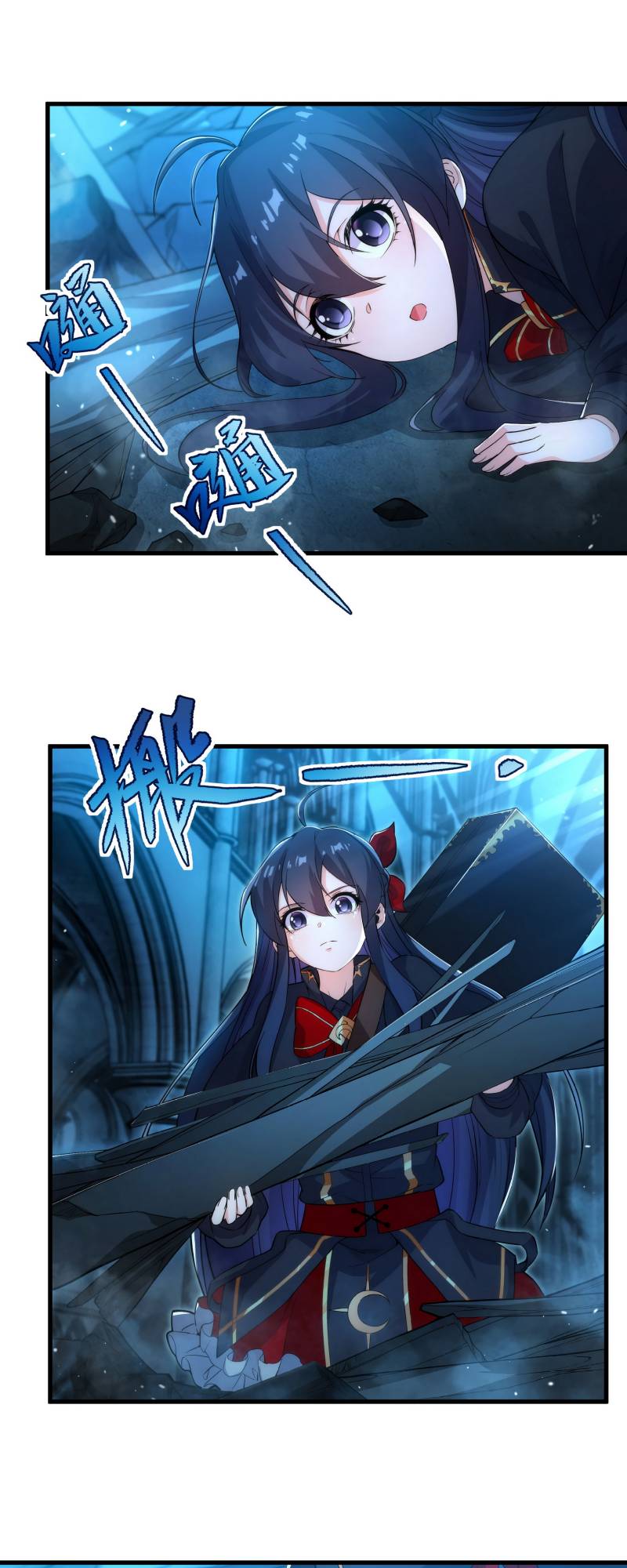Chapter 46 - halaman 19