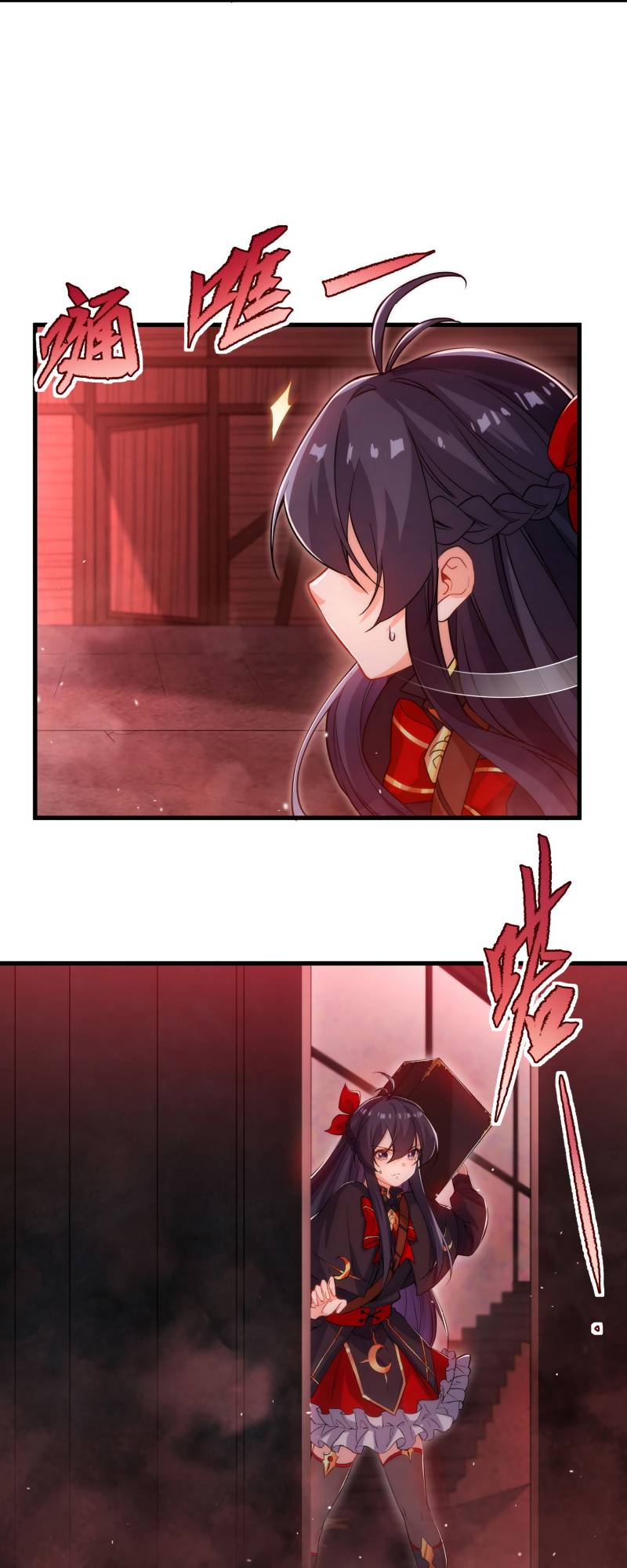 Chapter 46 - halaman 31