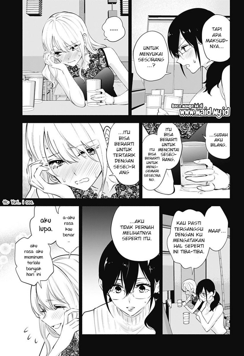 Chapter 69 - halaman 12