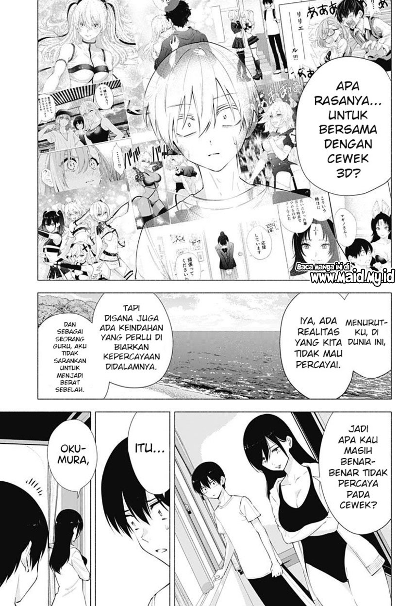 Chapter 69 - halaman 16