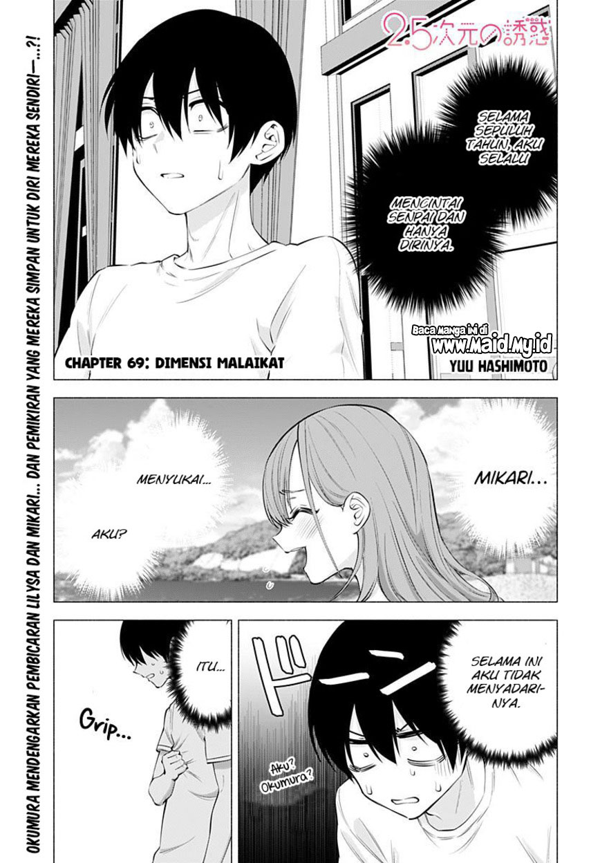 Chapter 69 - halaman 4