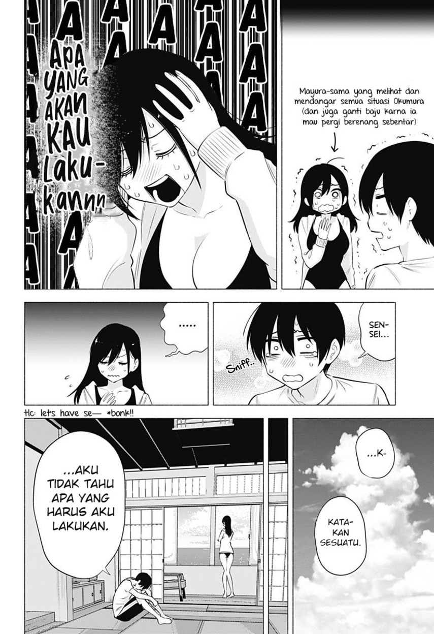 Chapter 69 - halaman 7