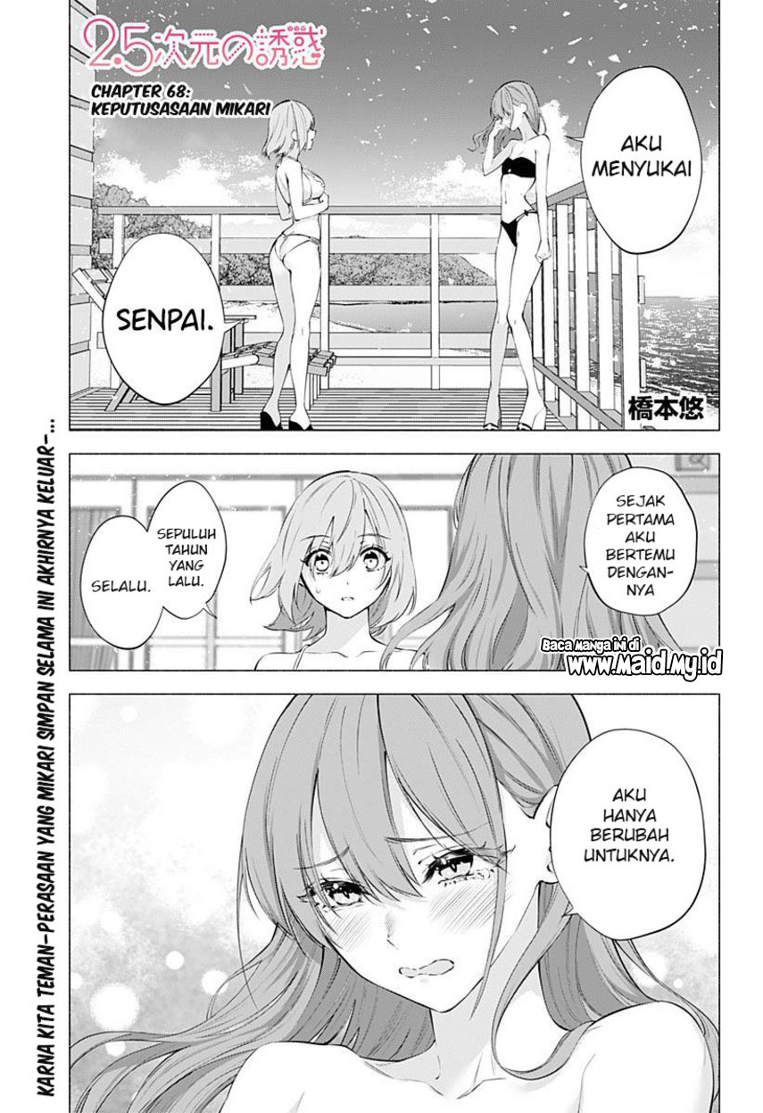 Chapter 68 - halaman 4