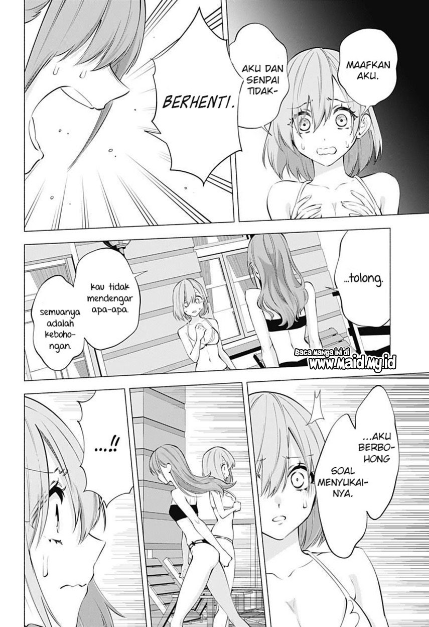 Chapter 68 - halaman 7