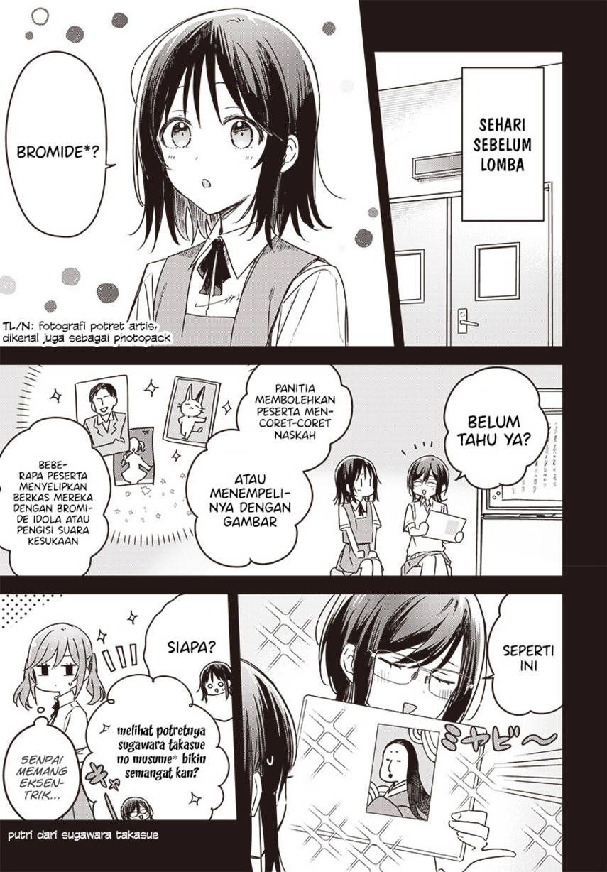 Chapter 23 - halaman 5